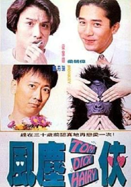 在线不卡毛片