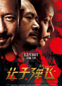 在线不卡毛片