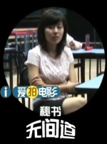 在线不卡毛片